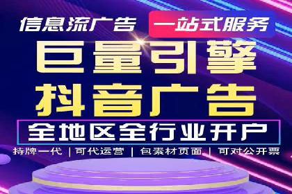 百度推广优化实战案例分享